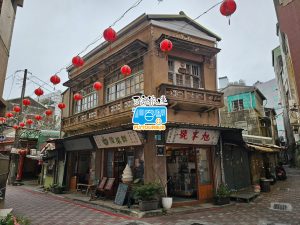 台南│府城 • 古都巡禮一日遊 封面
